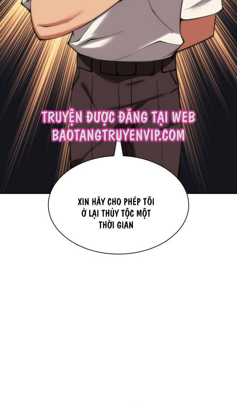 thợ rèn huyền thoại chương 237 - Trang 2