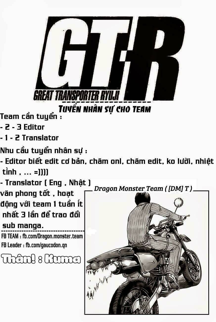 Gtr - Great Transporter Ryuji Chapter 9 - Trang 2