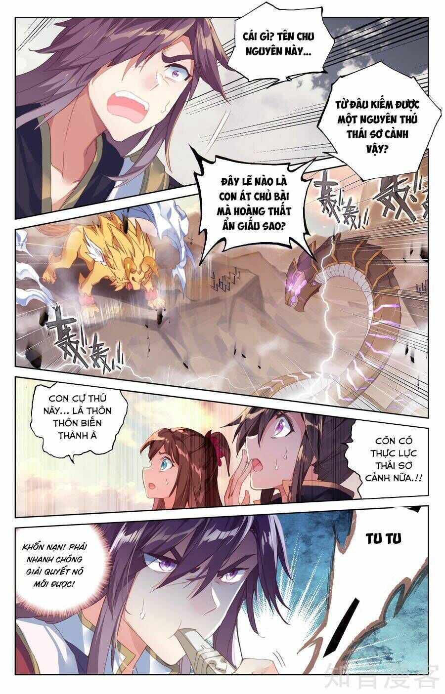 nguyên tôn chapter 60 - Trang 2