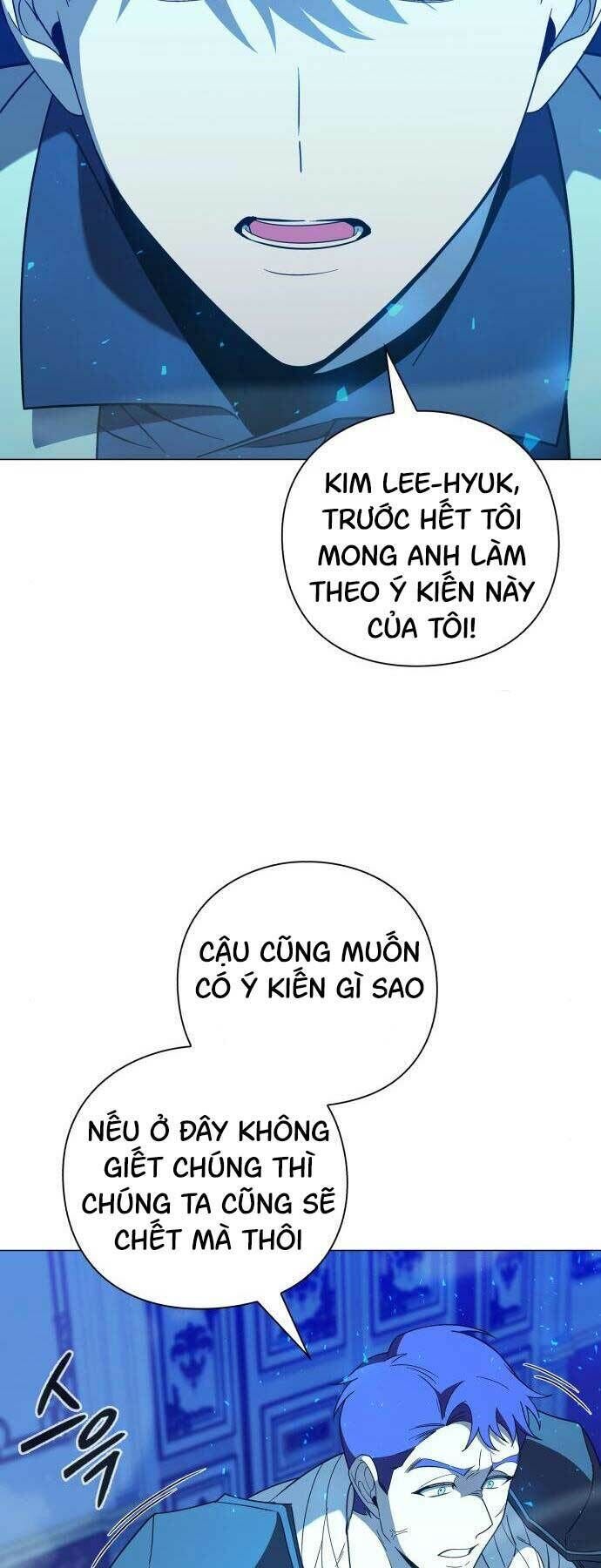 thợ tạo tác vũ khí chapter 17 - Trang 1