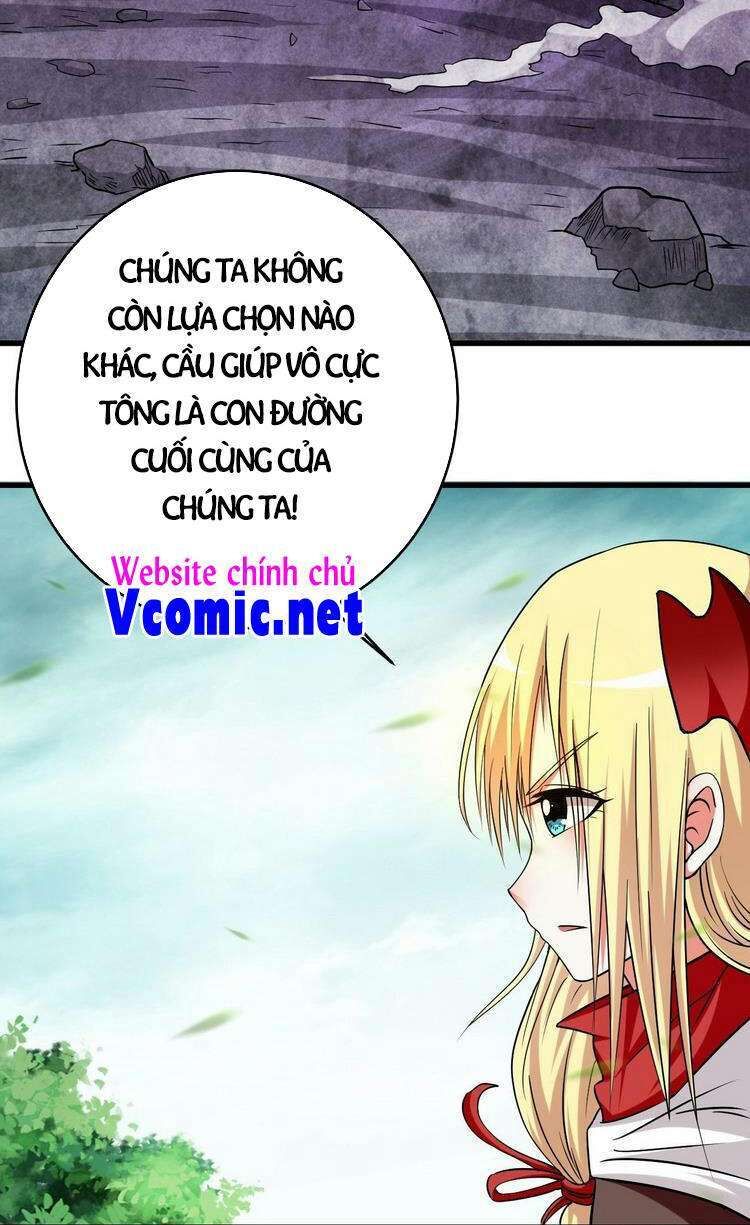 Đệ Tử Của Ta Đều Là Siêu Thần Chapter 128 - Trang 2