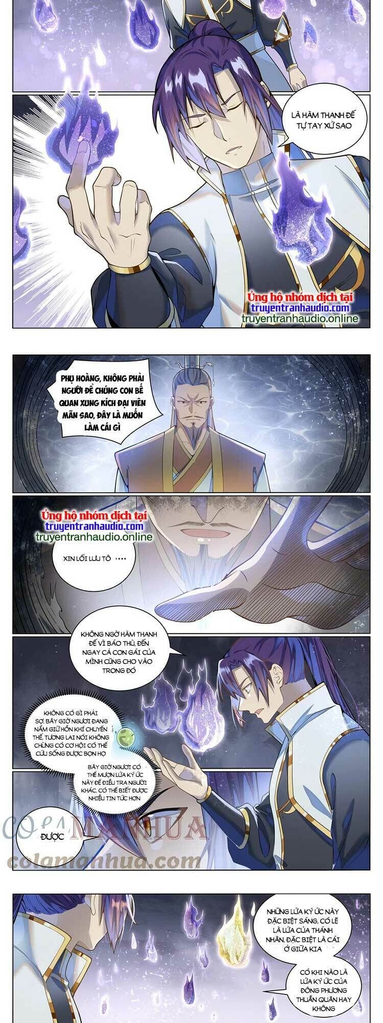 bách luyện thành thần chapter 1039 - Trang 2