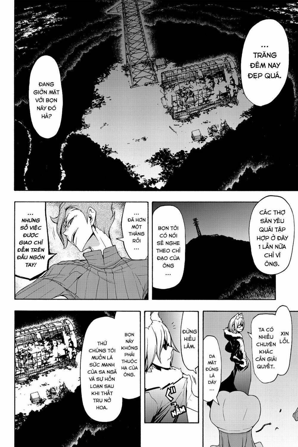 yozakura quartet chapter 111: chim vỗ cánh bay (phần 5) - Trang 2