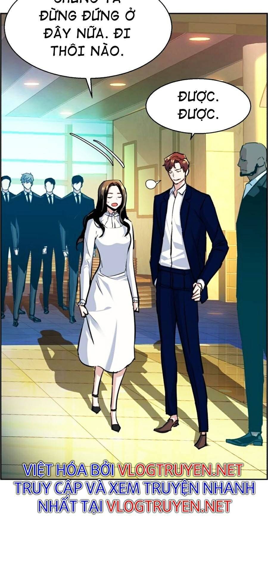 bạn học của tôi là lính đánh thuê chapter 72 - Next chapter 73