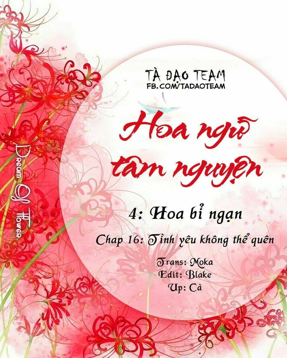 hoa ngôn tâm nguyện chương 16 - Trang 2