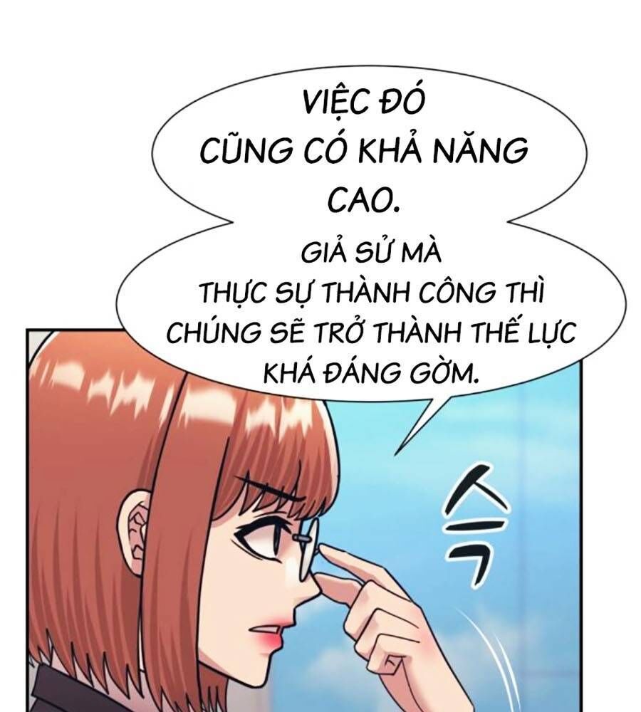 bản ngã tối thượng Chapter 66 - Trang 2