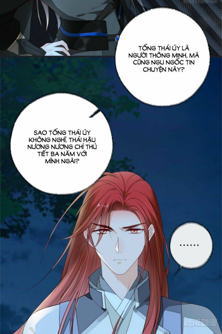 thái hậu quân hạ thần chapter 42 - Next chapter 43