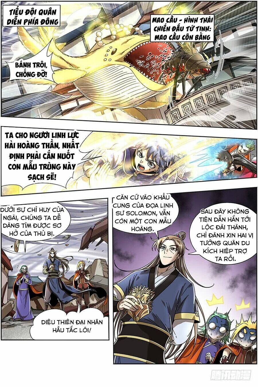 ngự linh thế giới chapter 383 - Trang 2