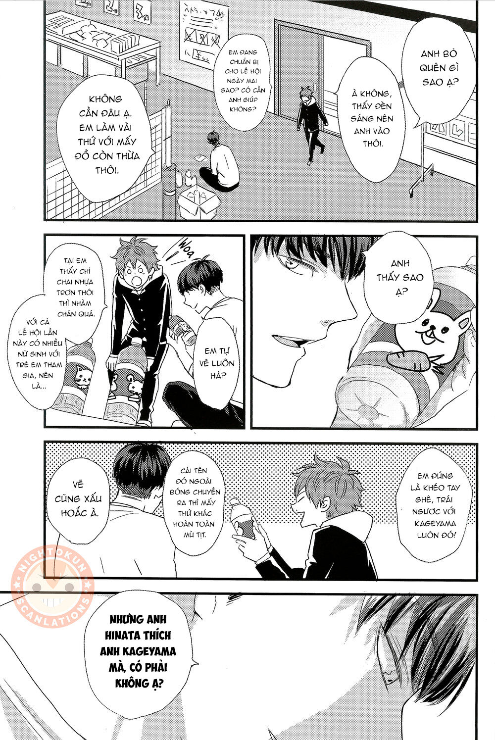 [KAGEHINA DOUJINSHI] - CÁ BƠI TRÊN TRỜI Chapter 1 - Trang 2