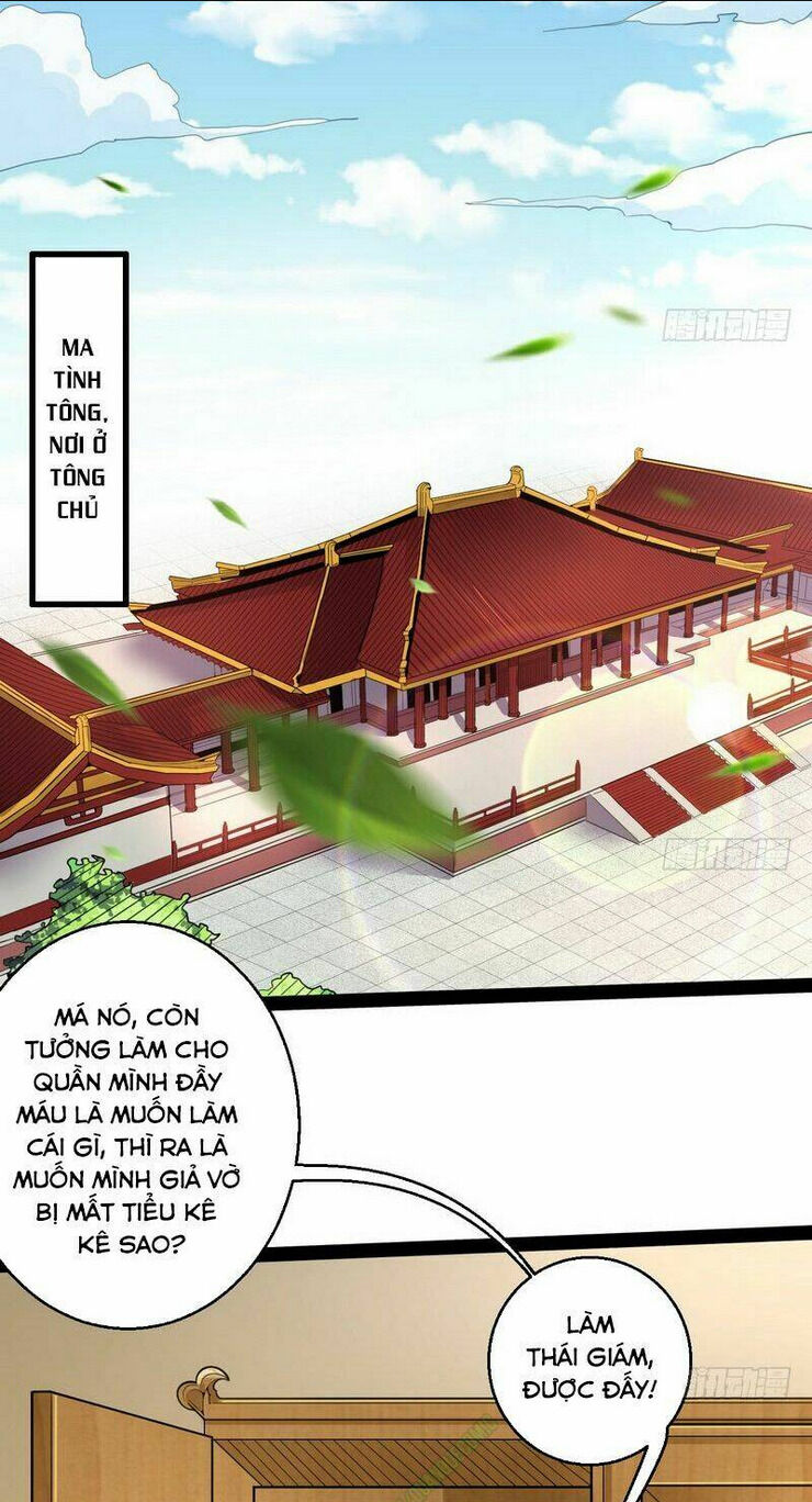 ta là tà đế chapter 9 - Next Chapter 9.1