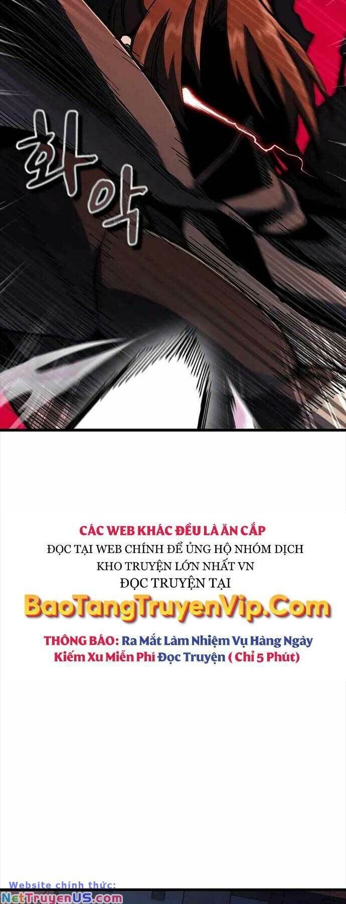 trong buồng thay đồ Chapter 2 - Trang 1