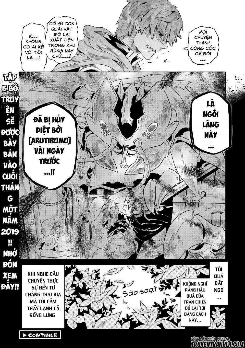 re:monster chapter 48 - Trang 2