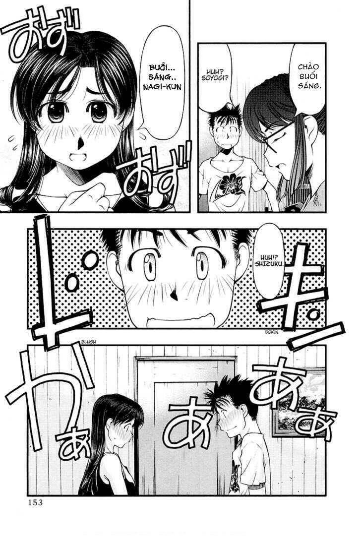 Umi no Misaki Chapter 26 - Next Chapter 27