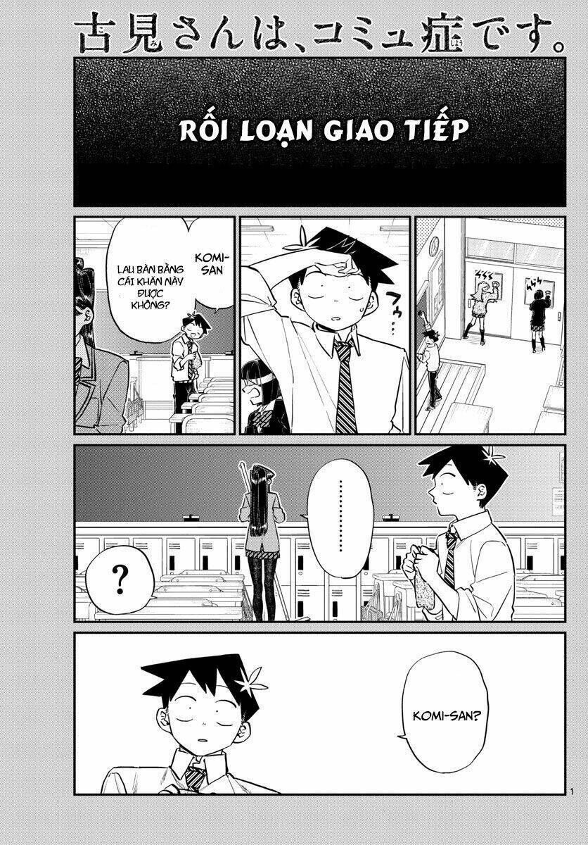 komi không thể giao tiếp chapter 129: - một năm - Trang 2