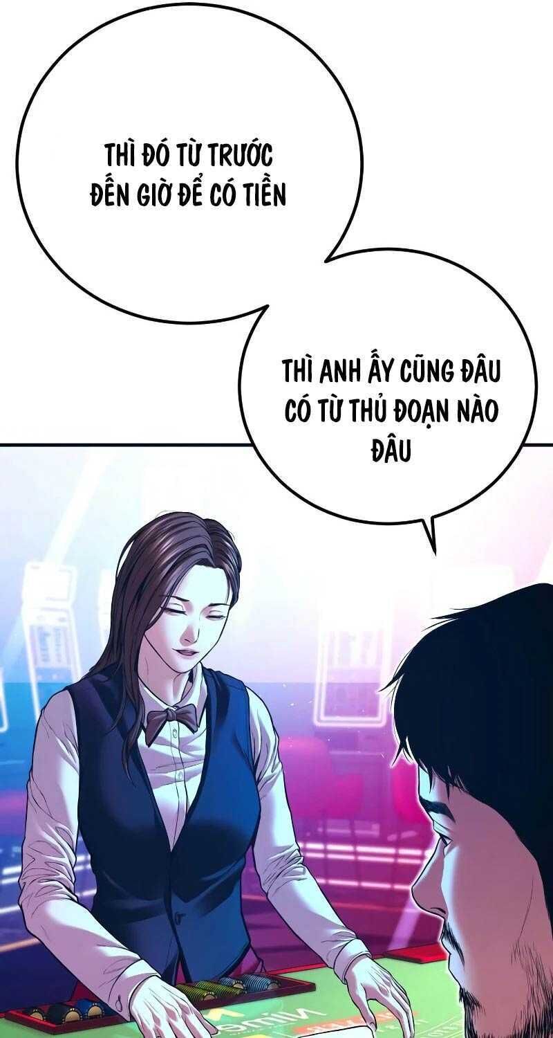 bố tôi là đặc vụ Chapter 148.5 - Next Chương 149