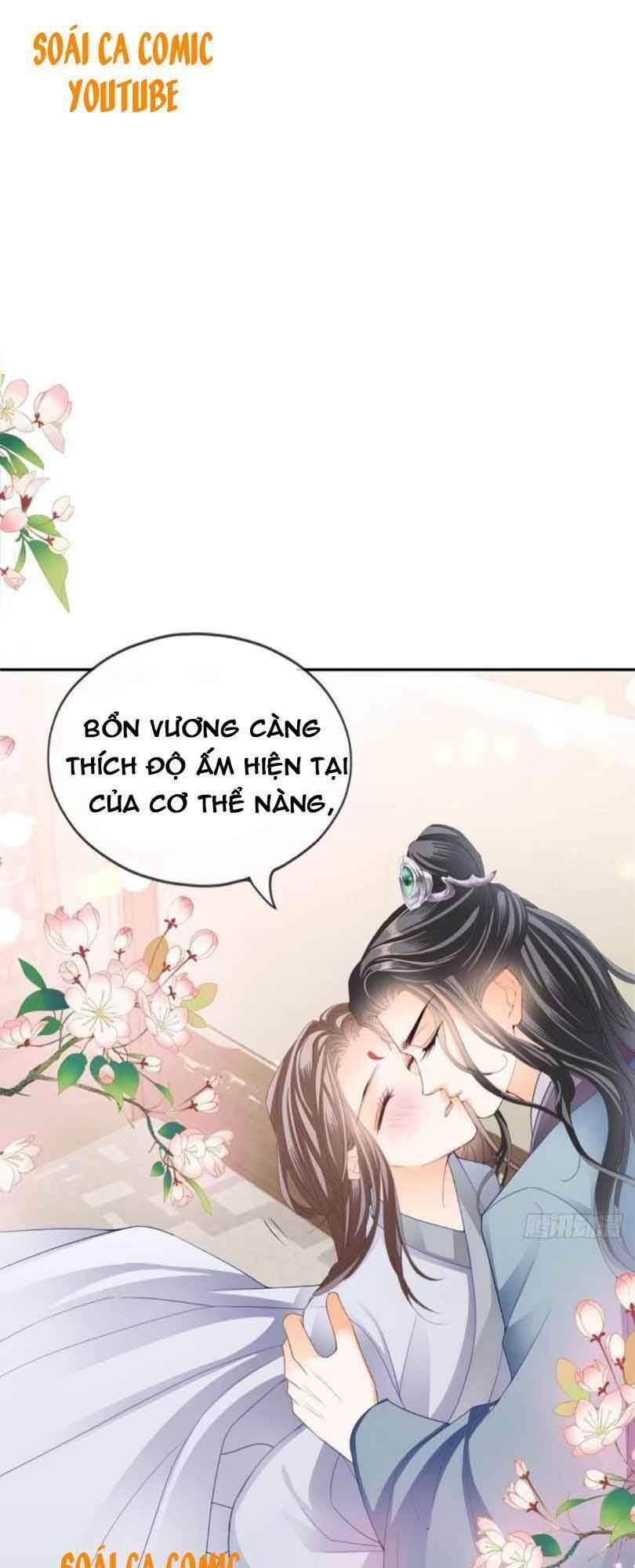 bổn vương muốn ngươi chapter 48 - Next chapter 49