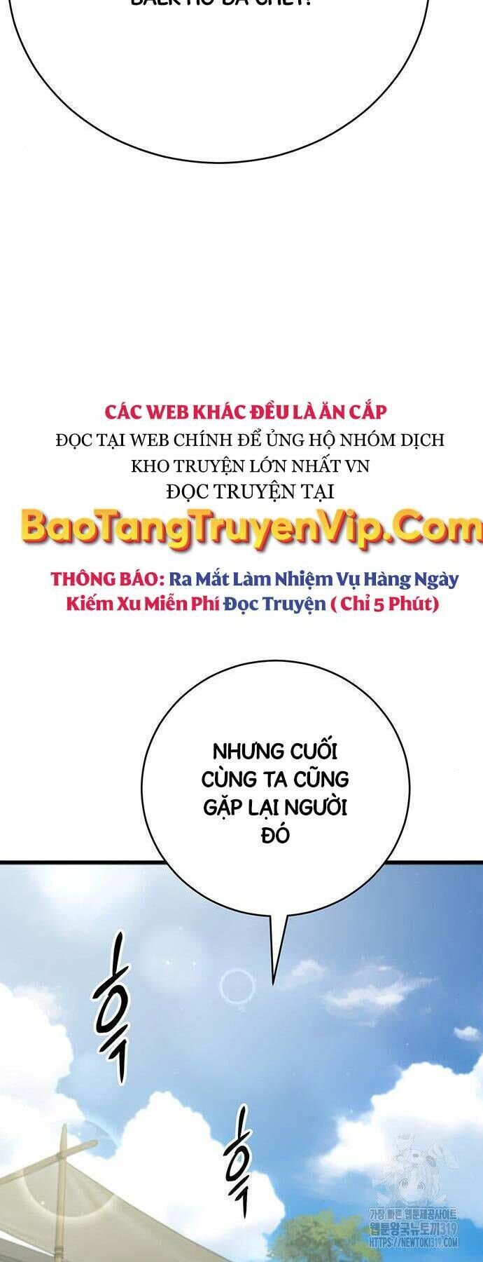 thiên hạ đệ nhất đại sư huynh chương 65 - Next chương 66