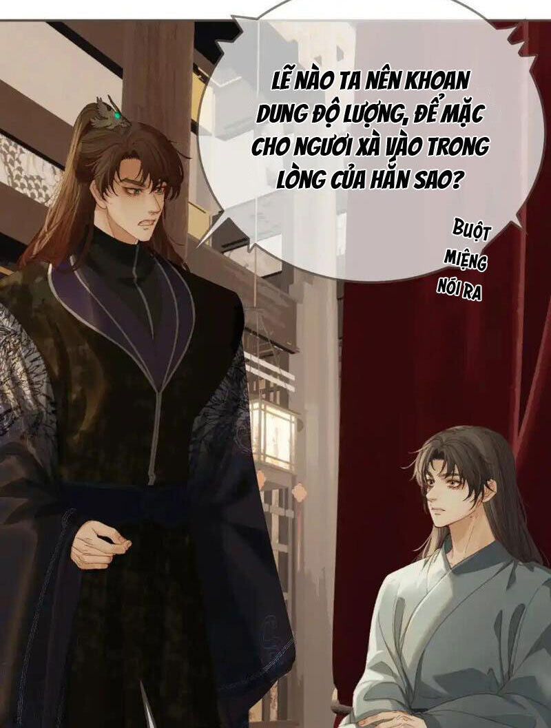 Á Nô 2: Thám Hoa Chapter 33 - Next Chapter 34