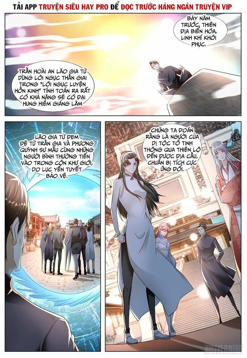 trọng sinh đô thị tu tiên Chapter 573 - Next Chapter 574