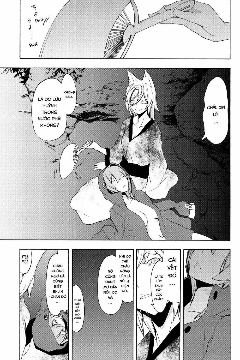 yozakura quartet chapter 99: những đứa trẻ vùng ngoại ô - Trang 2