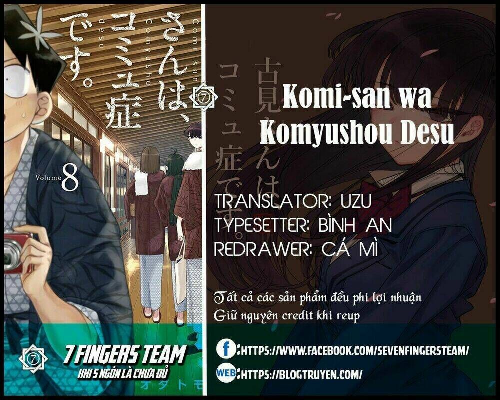 komi không thể giao tiếp chapter 198: out & law ~the movie~ - Trang 2