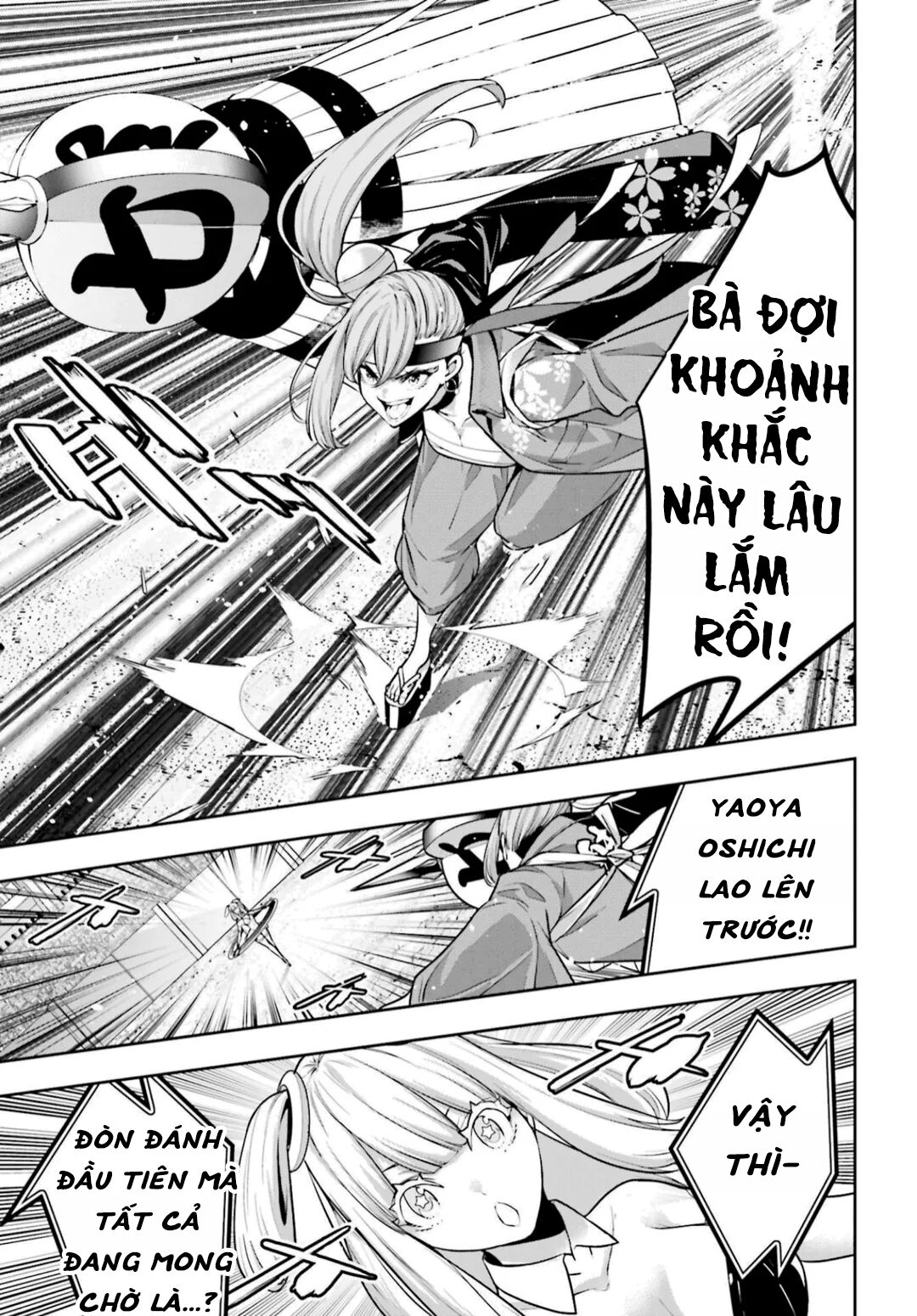 majo taisen - the war of greedy witches Chapter 32 - Trang 2