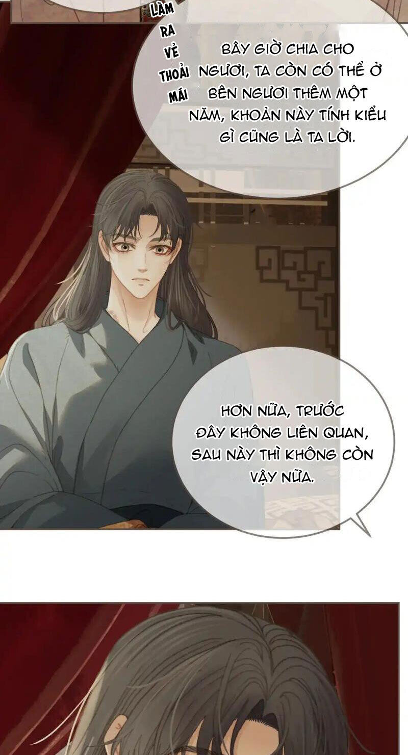 Á Nô 2: Thám Hoa Chapter 31 - Next Chapter 32