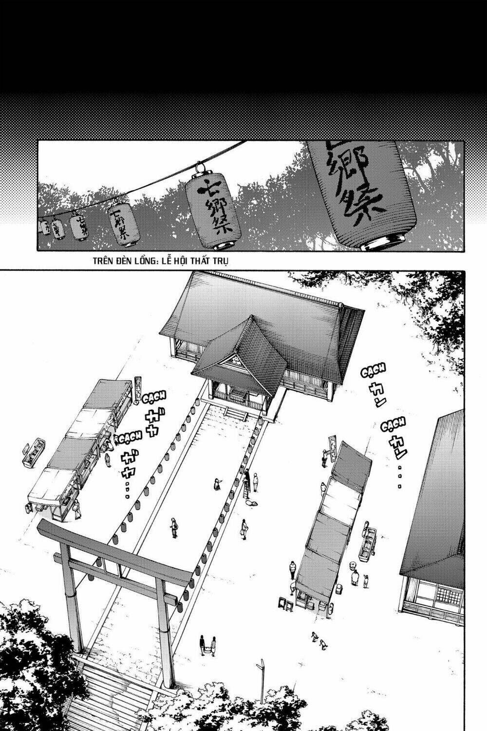 yozakura quartet chapter 112: chim vỗ cánh bay (kết) - Trang 2