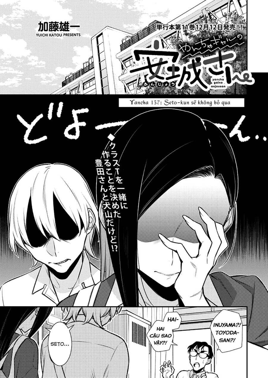 Yancha Gal No Anjou-San Chapter 137 - Trang 2