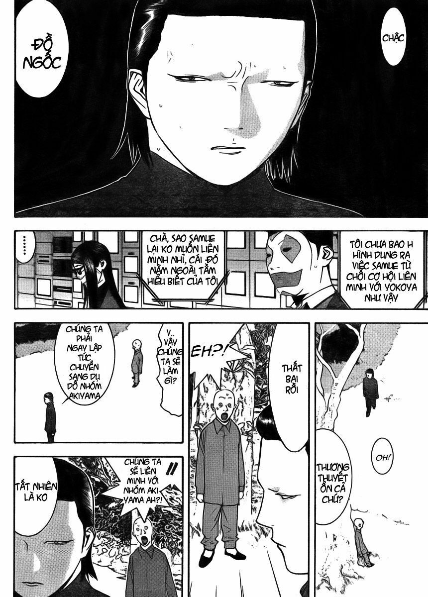 Liar Game Chapter 131 - Next Chapter 132