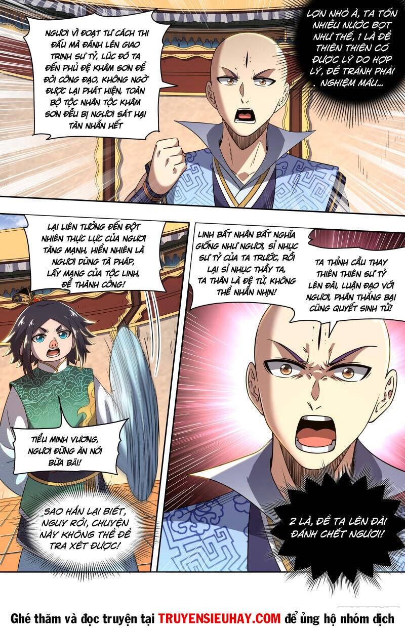 ngự linh thế giới chapter 708 - Trang 2