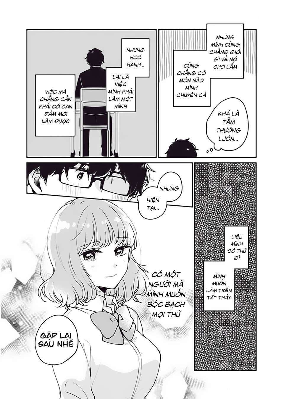 Đây Không Phải Lần Đầu Của Meguro-san Chapter 33 - Next Chapter 34