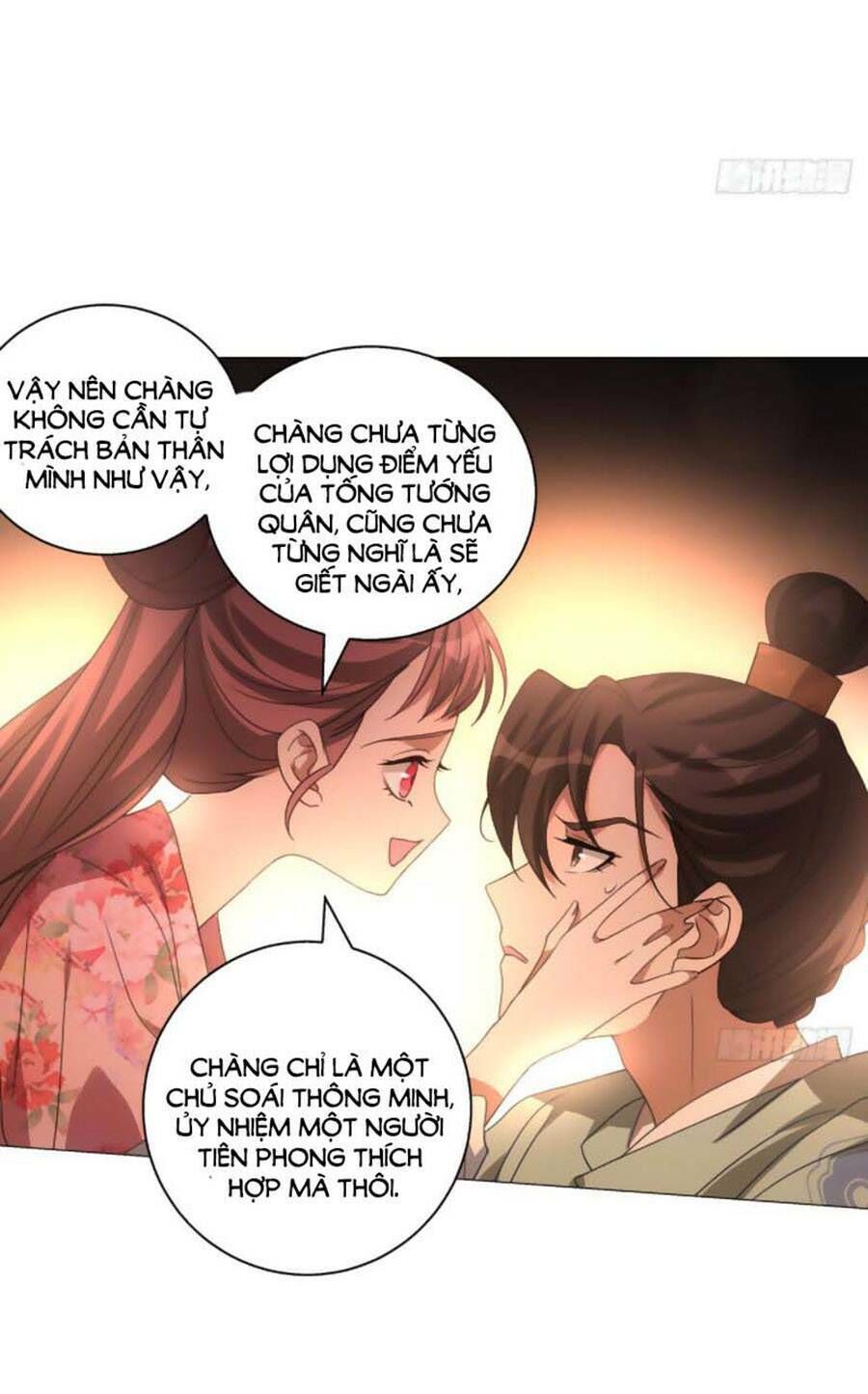 tướng quân! không nên a! Chapter 105 - Next 