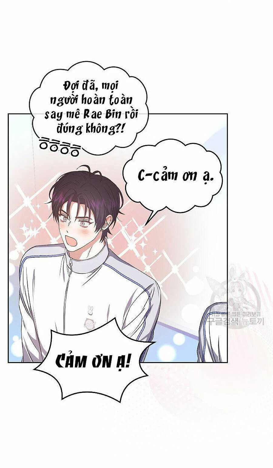 ra mắt hay ra đi Chapter 64 - Next chương 64.1