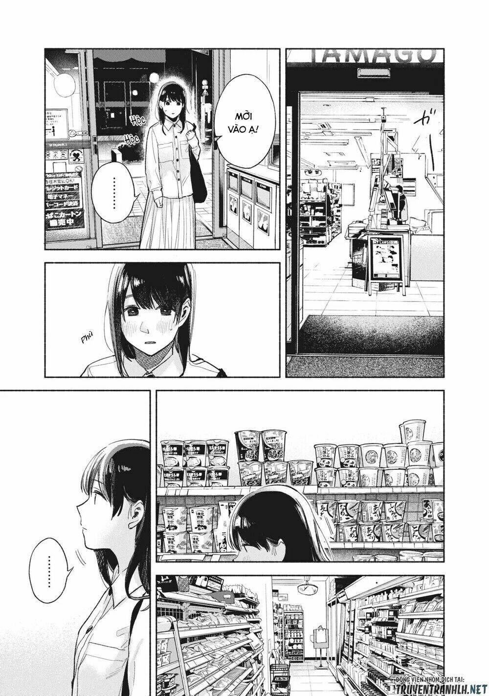 my daughter's friend chapter 55 - Next chapter 56