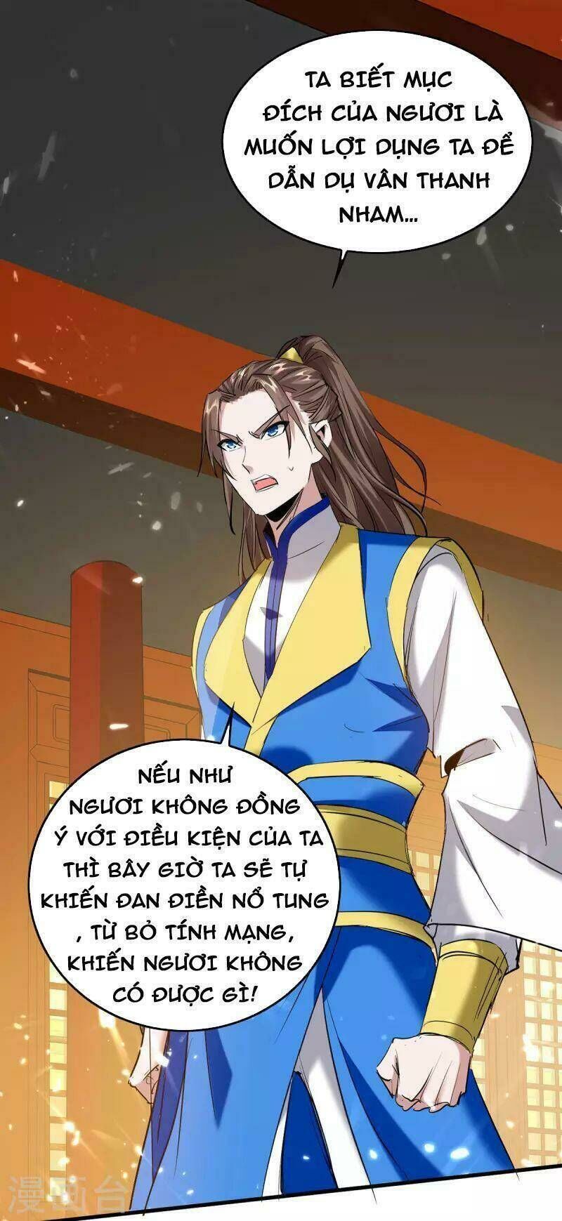 tiên đế qui lai chapter 325 - Trang 2