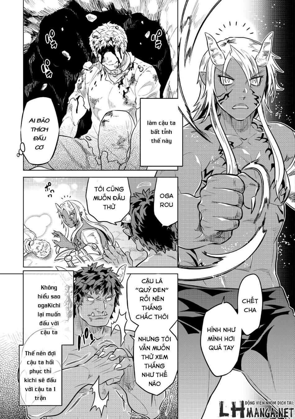 re:monster chapter 30 - Trang 2