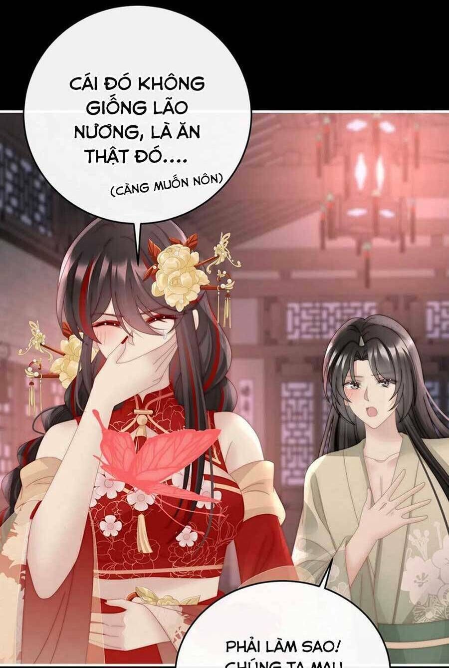 thê chủ, thỉnh hưởng dụng Chapter 77 - Trang 2