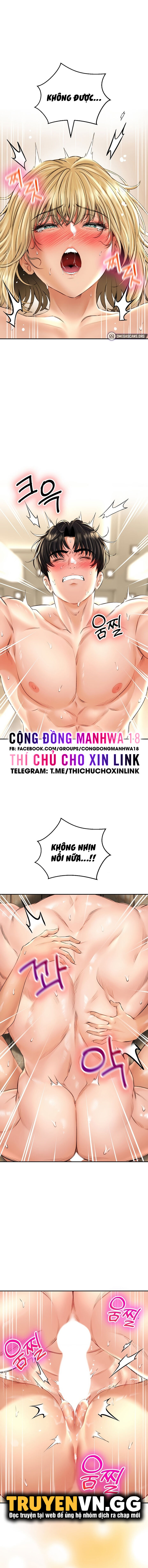 thảo dược mê tình chương 16 - Trang 1