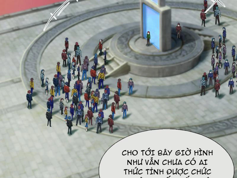 Bắt đầu từ việc chống đẩy một vạn cái: Ta oanh sát thần minh Chapter 1 - Trang 2