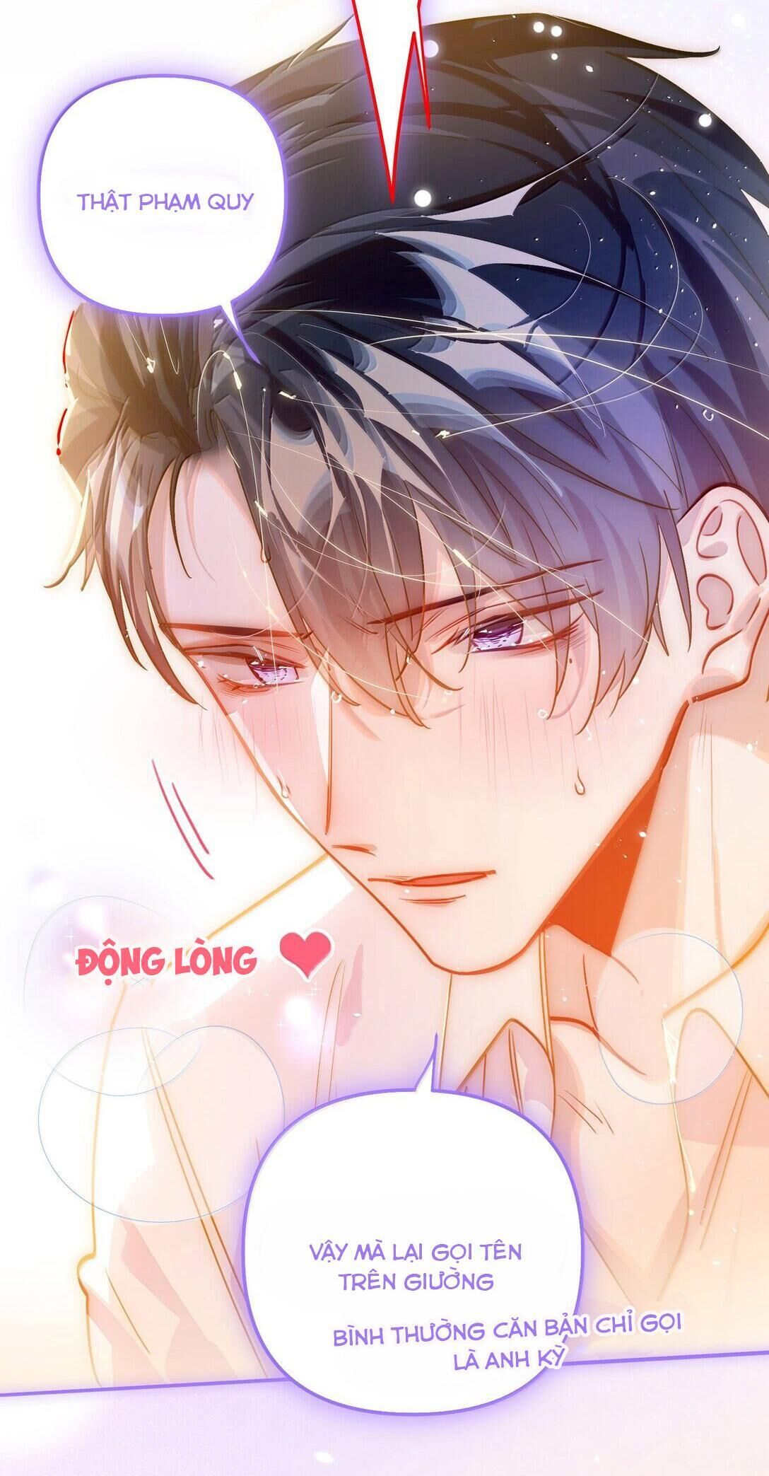 tôi có bệnh Chapter 65 - Trang 1