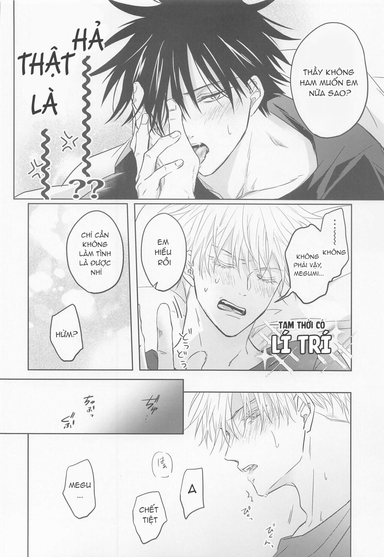 doujinshi tổng hợp Chapter 18 Gojo x Megumi - Next 18