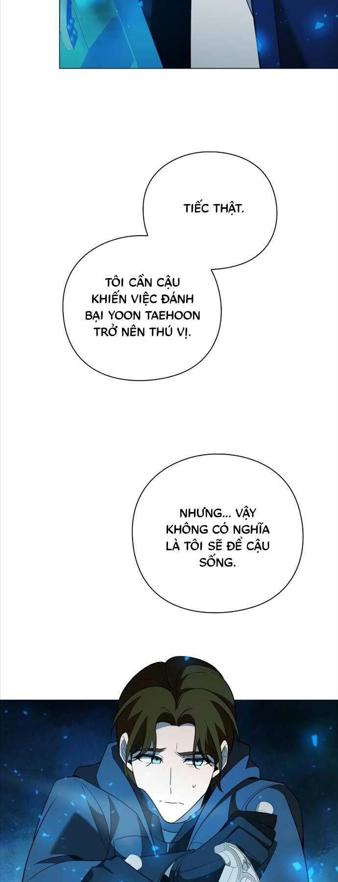 thợ tạo tác vũ khí chapter 23 - Trang 1