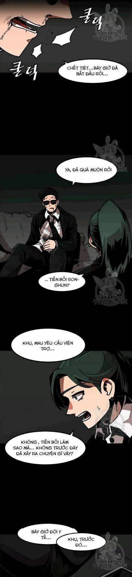 lên cấp một mình chapter 25 - Trang 2