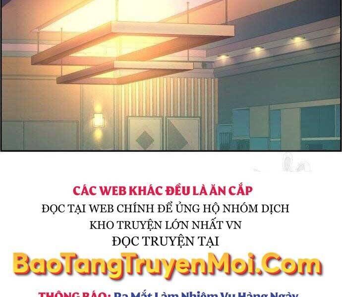 bạn học của tôi là lính đánh thuê chapter 86 - Next chapter 87