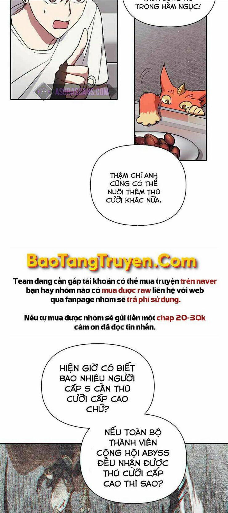 những ranker cấp s mà tôi nuôi dưỡng chapter 26 - Trang 2