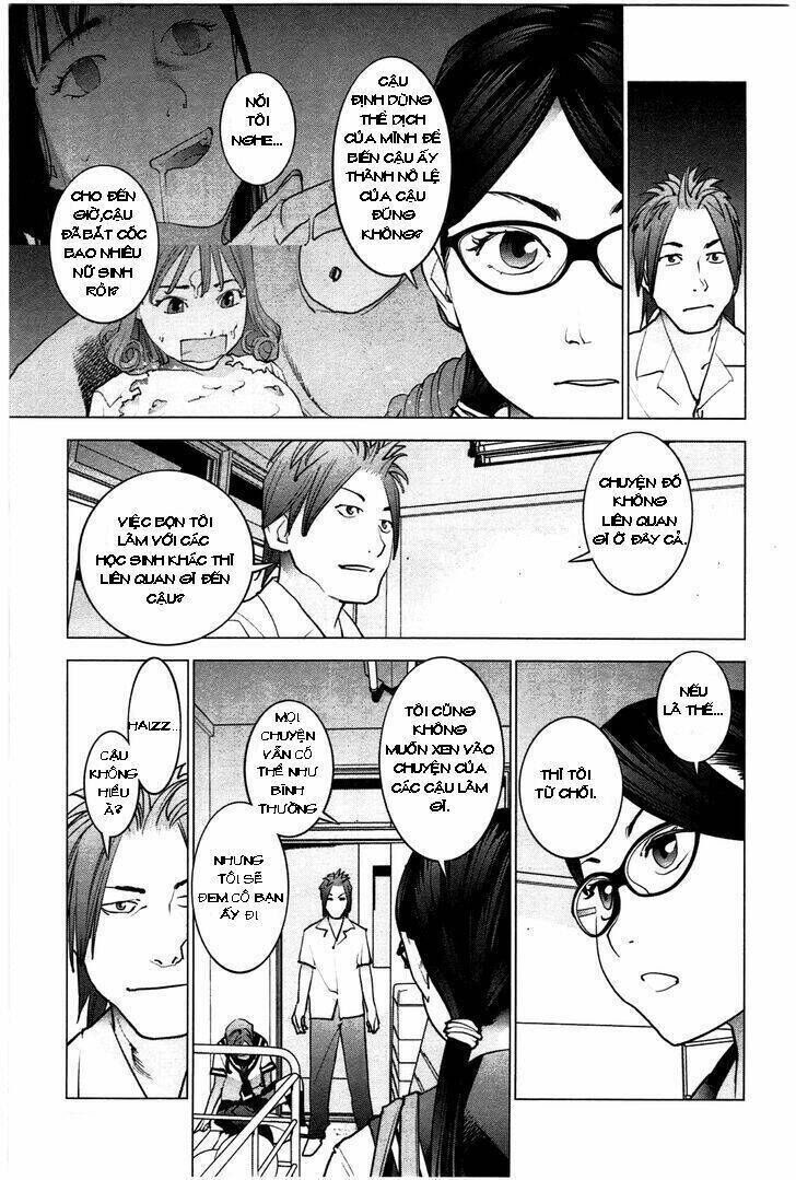 seishokuki Chapter 25 - Trang 2