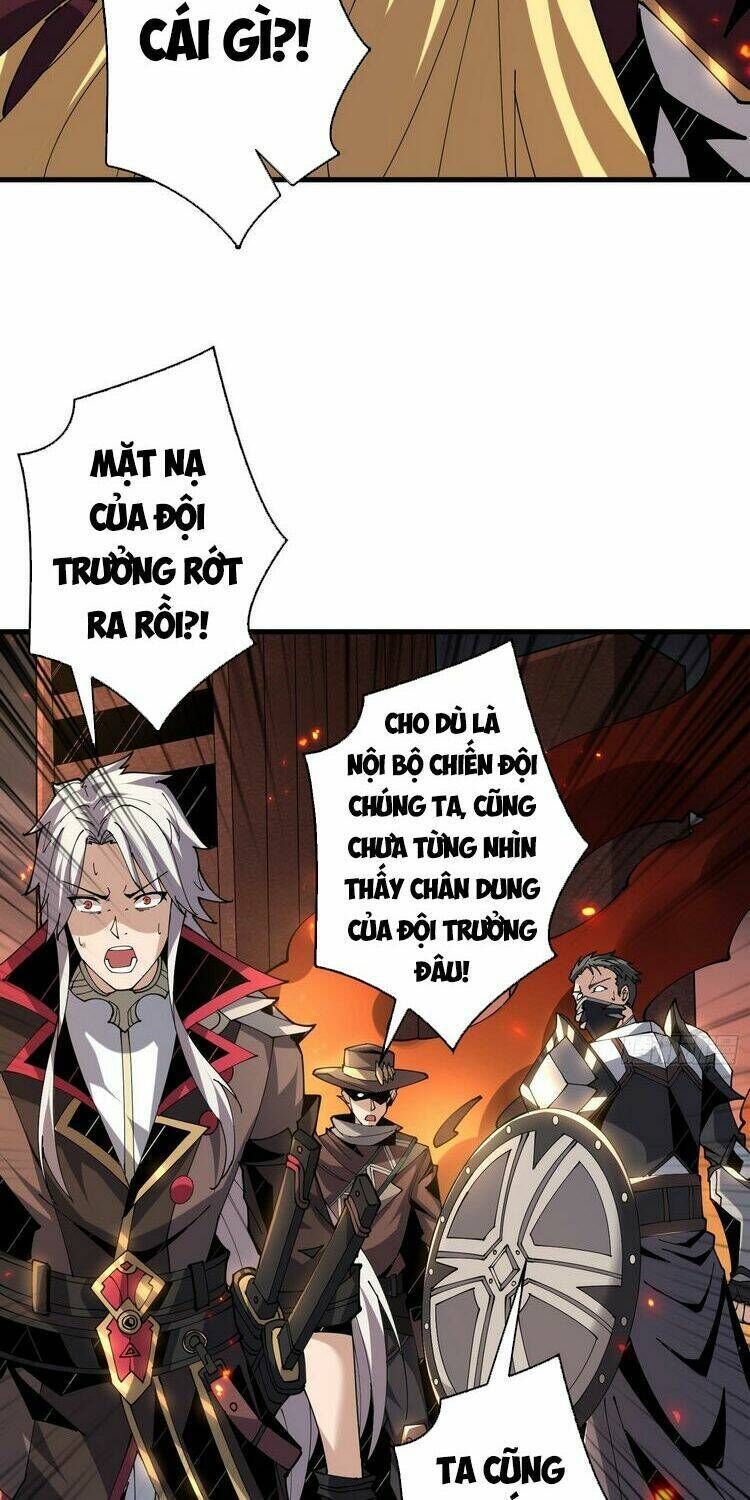 vừa chơi đã có tài khoản vương giả chapter 85 - Next chapter 86