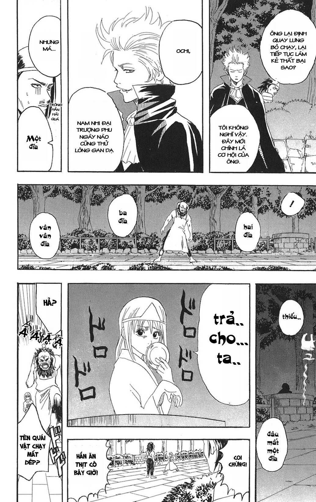 gintama chương 82 - Next chương 83