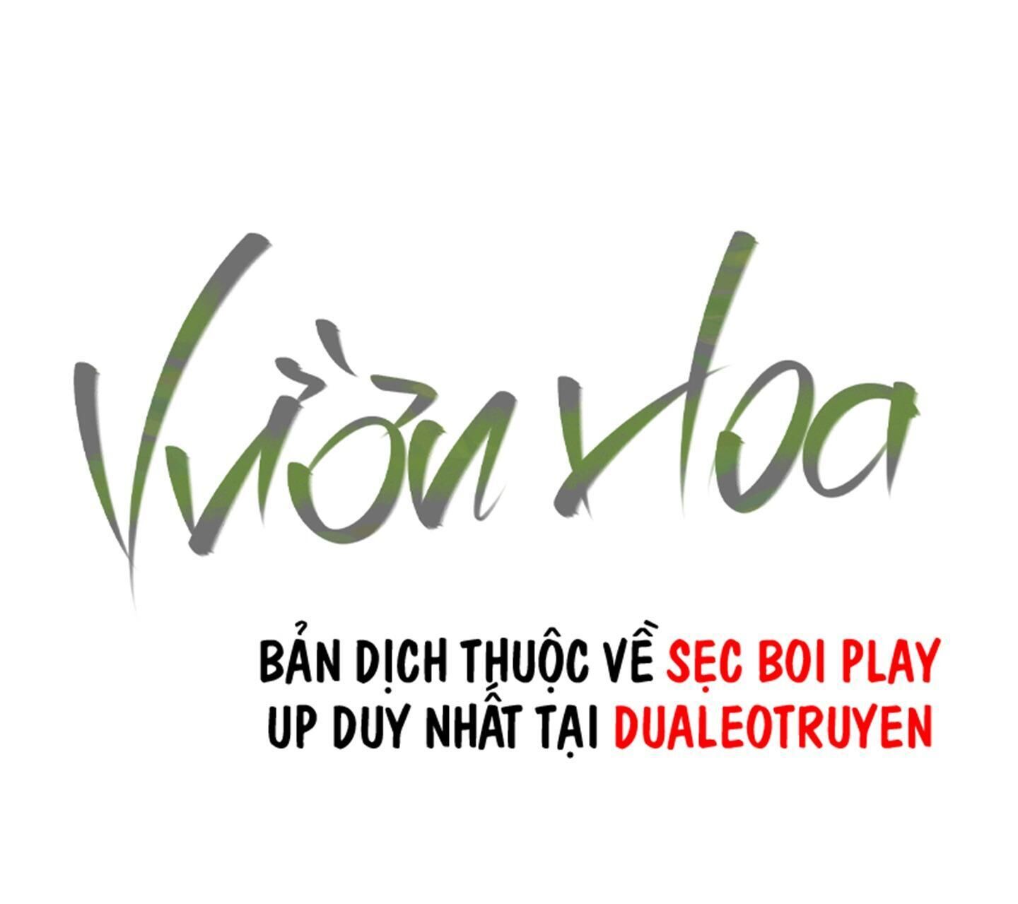 vườn hoa Chapter 2 - Trang 1